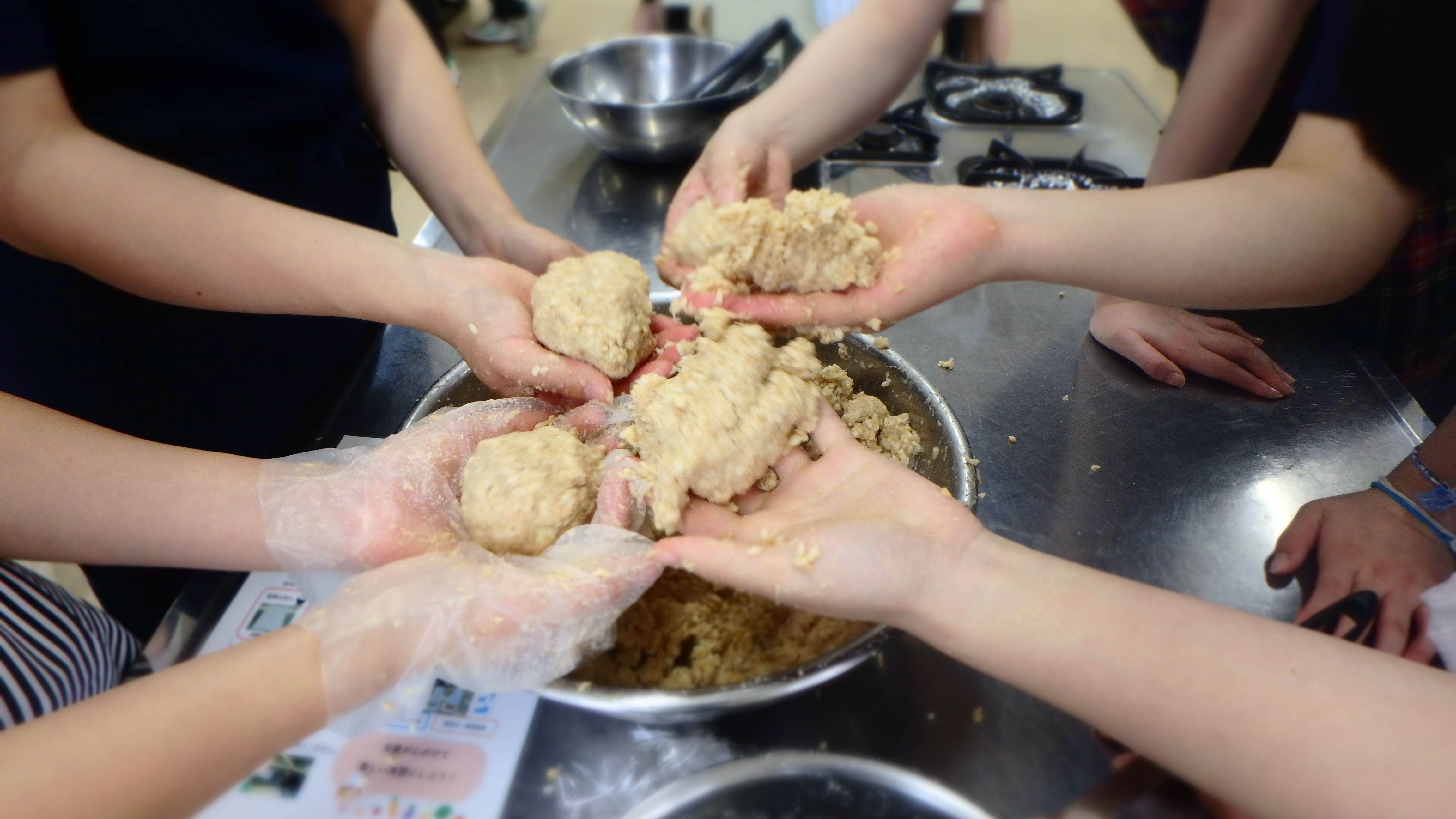 味噌講座（食育）